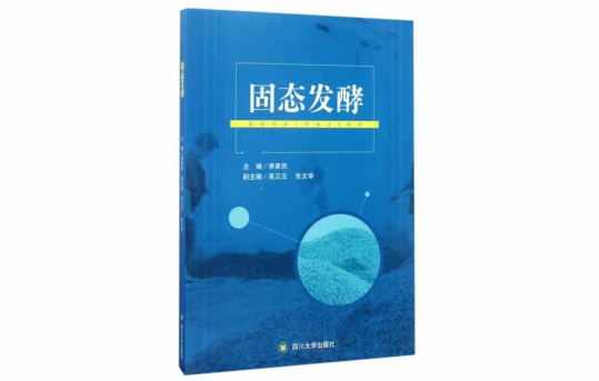 「大宗师」李家民，让「酿好酒」被科学认知