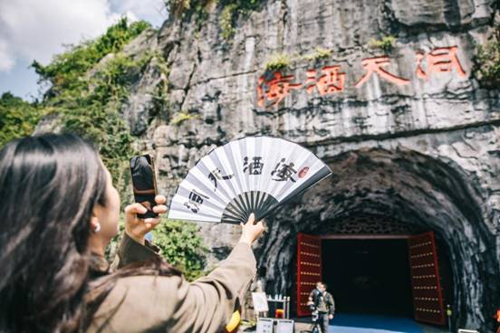 洞天酒海，大势发声——丹泉酒洞天酒海系列回厂活动圆满结束