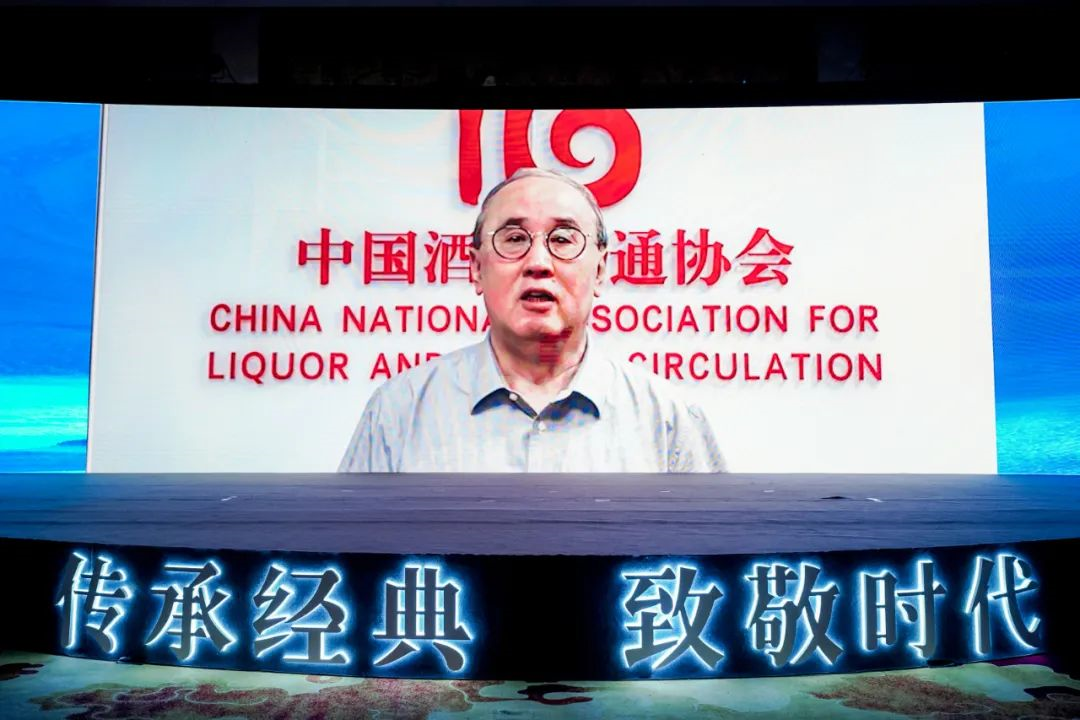 一个国企关于仁怀酱酒增长的最新表态