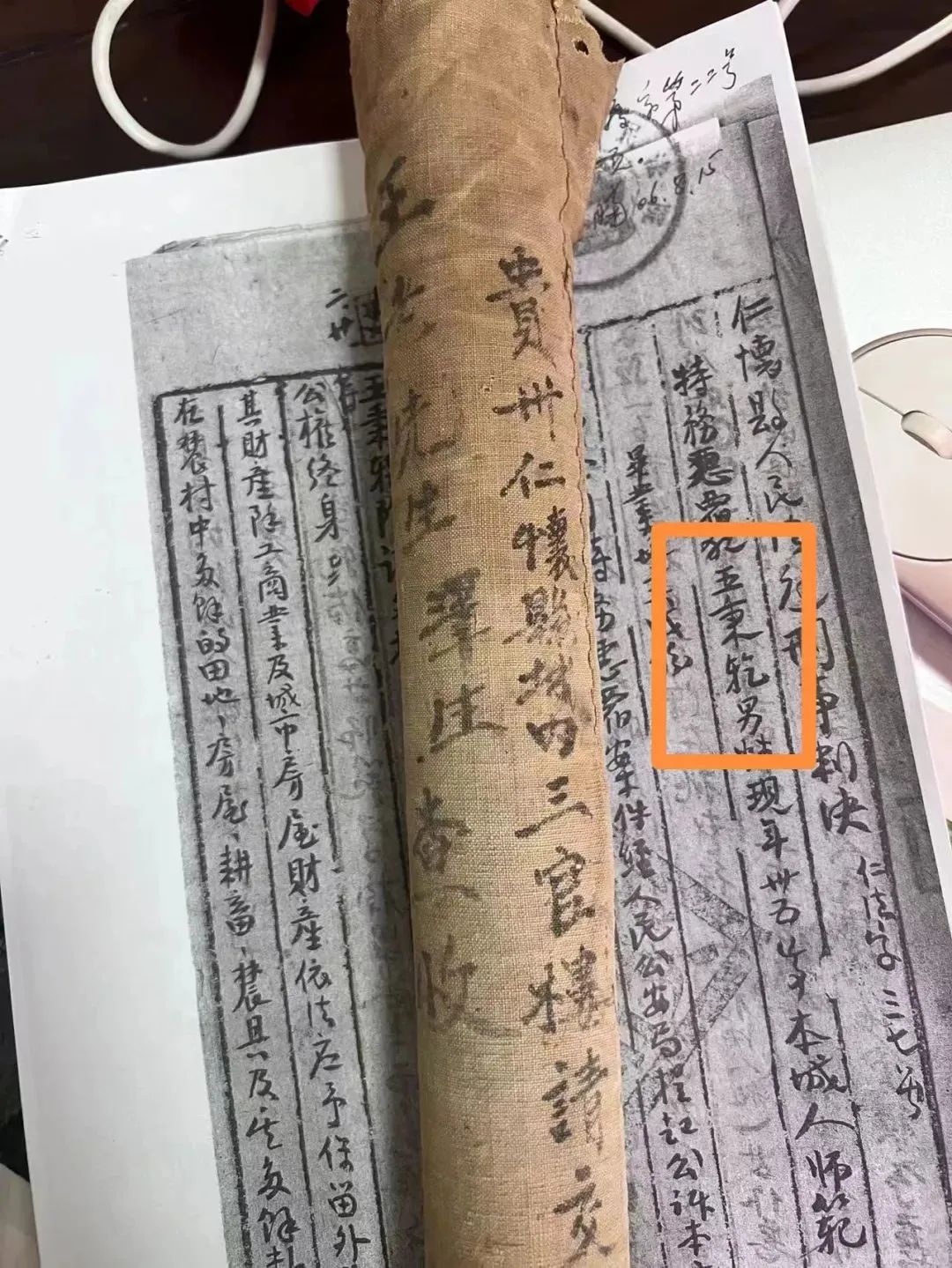 炸开了：一块牌匾引发的糖酒会舌战，谁要“斧正”百年真相？