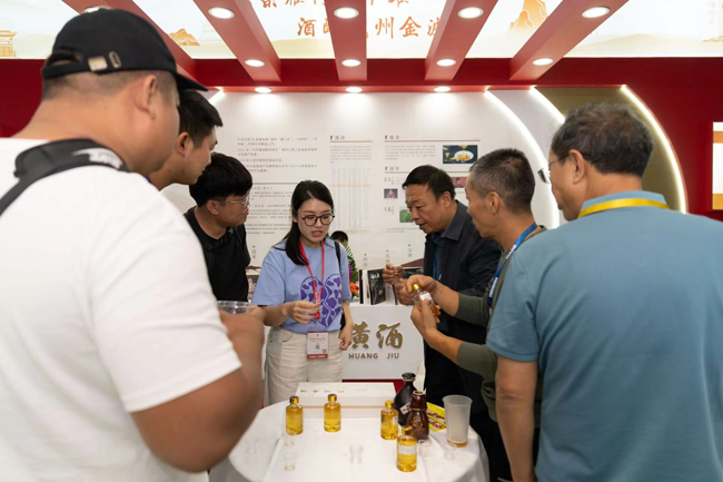 代州黄酒亮相第十九届中国国际酒业博览会