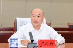 中共山西省委常委、大同市委书记卢东亮与汾酒党委书记、董事长袁清茂举行工作会谈