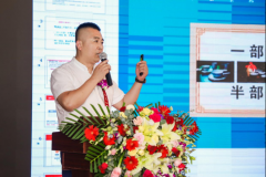 逐鹿中原！剑指主销区，“三官楼王秉乾”郑州隆重发布