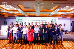 青梅酒或成中餐低度酒佐餐第一品类